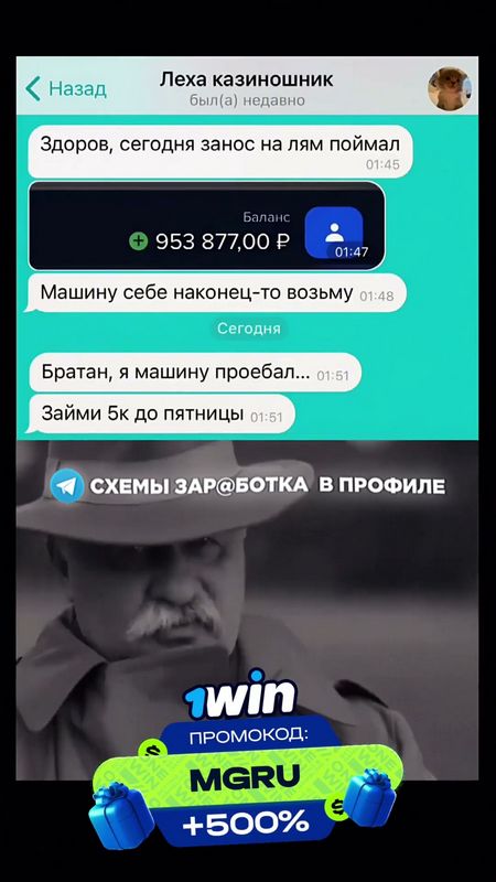 Rocket Play Online - Официальный сайт