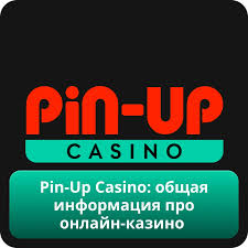 PinUp Casino Site Evaluation - Gamings Selection